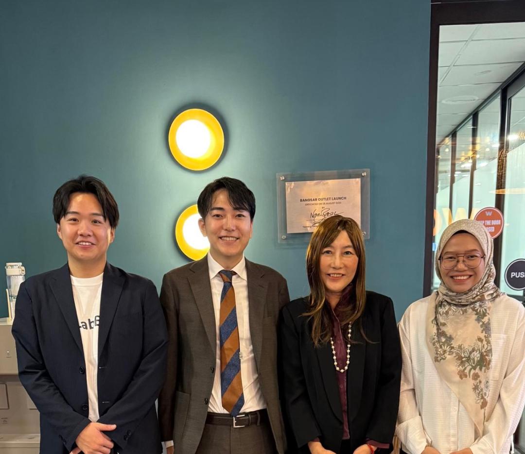 戦略的パートナーシップ